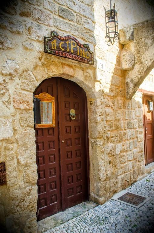 Aparthotel Petrino Rhodes City Exterior foto